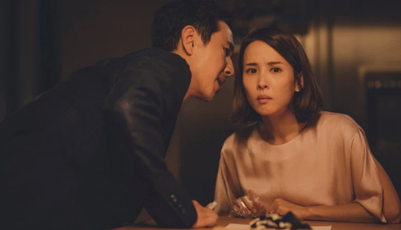 Screen Shot 2020-02-23 at 15.14.42